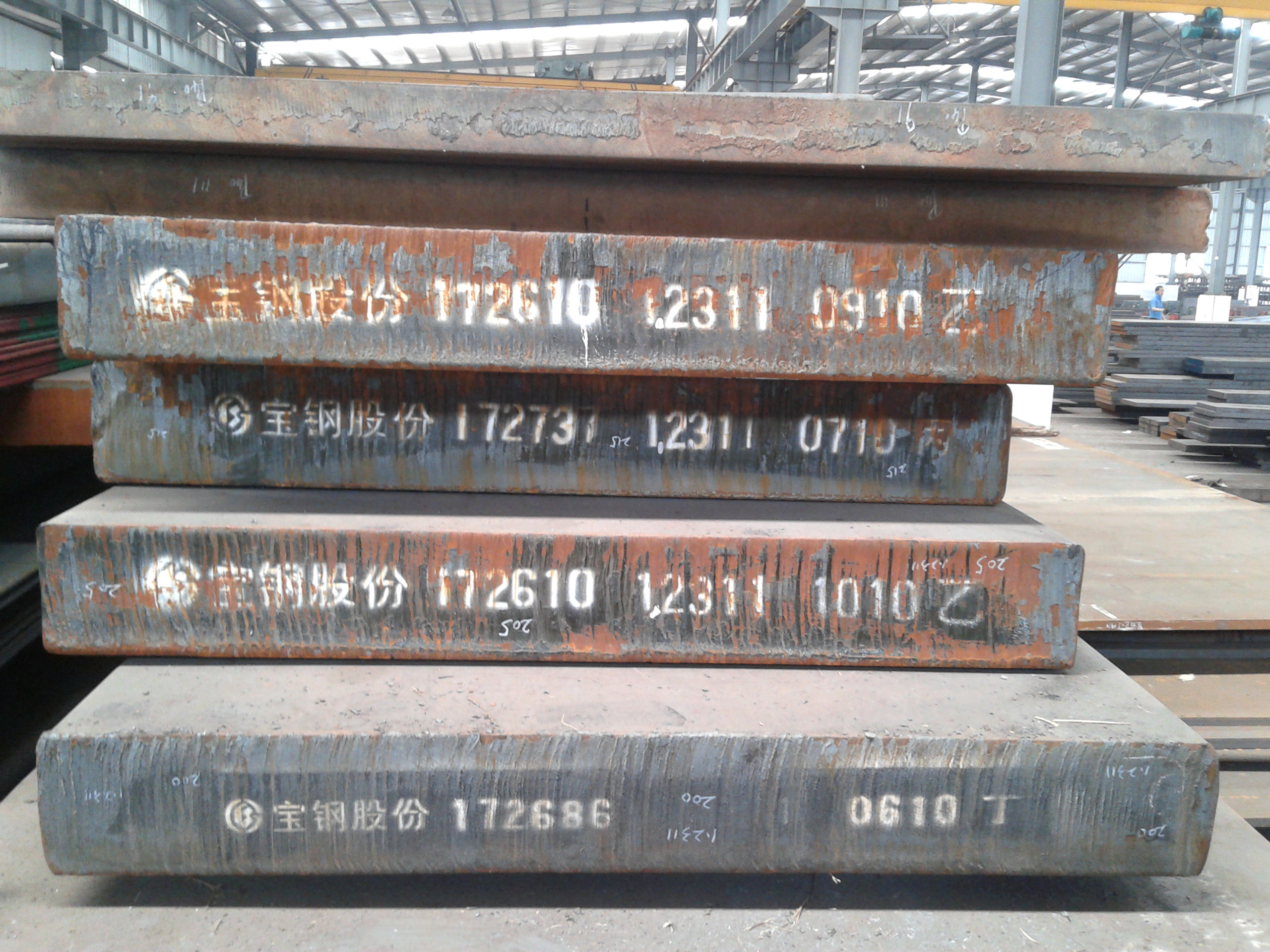 潮州塑胶模具钢